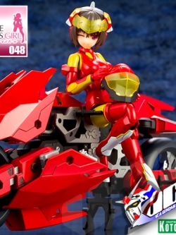 FRAME ARMS GIRL & RAPID RAIDER SET (HRESVELGR VER)