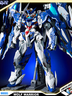 ANIMESTER WOLF WARRIOR MEGA MODE