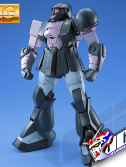 MG MS-05B ZAKU I TRISTAR