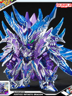 SD ALTERNATIVE JUSTICE INFINITE DRAGON