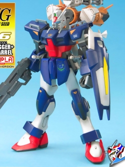 HG 105DAGGER + GUNBARREL