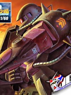 CLASSIC 1/60 MS-06R ZAKU II (TRI-STARS)