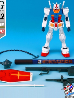 HG GUNPLA STARTER SET VOL 2