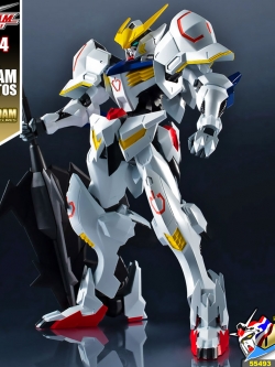 GU-04 GUNDAM BARBATOS