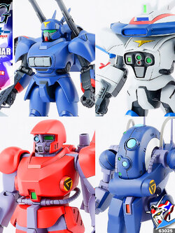 1/144 DRAGONAR SET 1