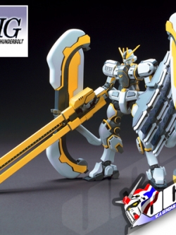 HG RX-78AL ATLAS GUNDAM