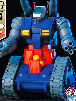 HG RX-75 GUNTANK