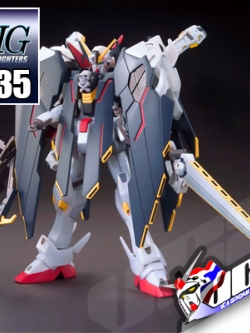 *DSCONTINUED* HG CROSSBONE GUNDAM FULL CLOTH