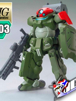 HG GRIMOIRE RED BERET