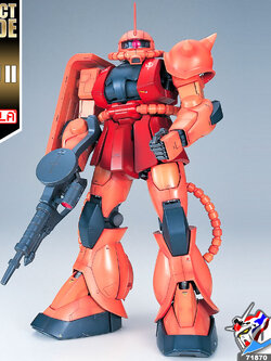 PG MS-06S ZAKU II