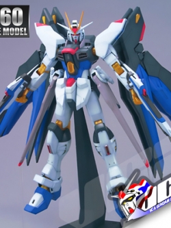1/60 STRIKE FREEDOM GUNDAM LIGHTNING EDITION
