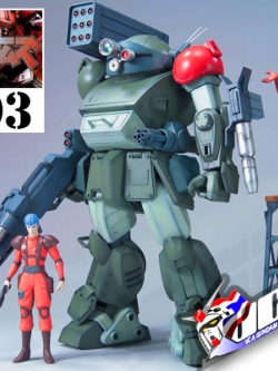 1/20 ATM-09-RSC SCOPEDOG RED SHOULDER CUSTOM