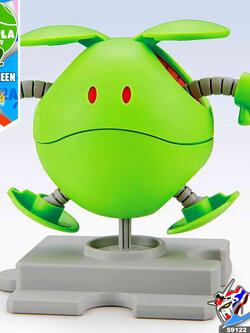HAROPLA HARO BASIC GREEN (MOBILE SUIT GUNDAM)