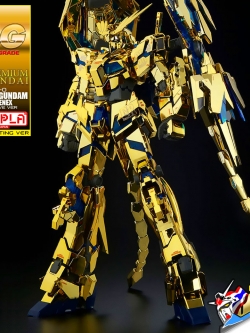 MG UNICORN GUNDAM 03 PHENEX (NARRATIVE VER)