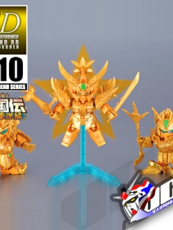 SD BB LEGEND 010 SHIN SANGOKUDEN TRINITY SET