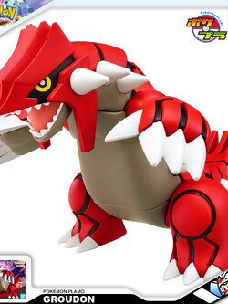 POKEMON PLAMO COLLECTION 54 GROUDON