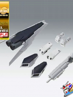 MG H.W.S. EXPANSION SET FOR NU GUNDAM VER KA