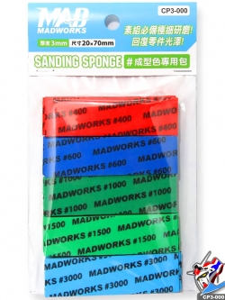 MADWORKS CP3-000 SANDING SPONGE 3MM