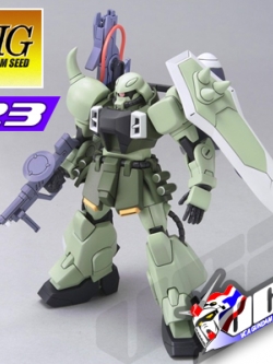 HG GUNNER ZAKU WARRIOR