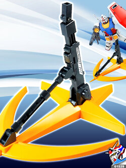 GUNPLA ACTION BASE 1 EARTH FEDERATION VER