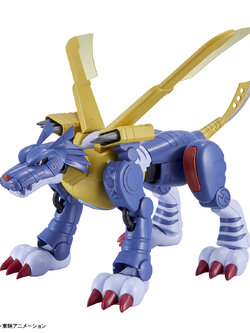 FRS METAL GARURUMON