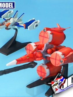 GUNDAM SEED MECHA SET 1