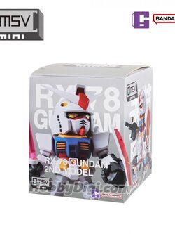 QMSV MINI RX-78-2 GUNDAM 2ND MODEL (VER 2.0)