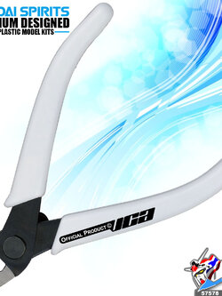 BANDAI SPIRITS ENTRY NIPPER (WHITE)