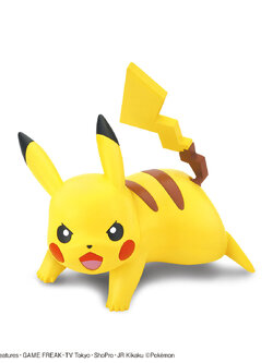 POKEMON PLAMO PIKACHU (BATTLE POSE)