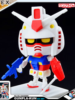 GUNPLA-KUN DX SET