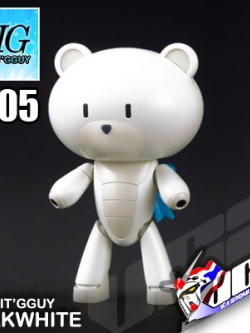 HG PETIT'GGUY MILK WHITE