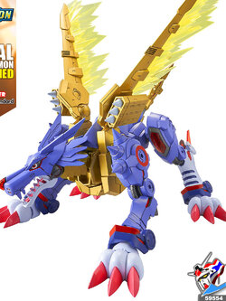 FRS METAL GARURUMON (AMPLIFIED)