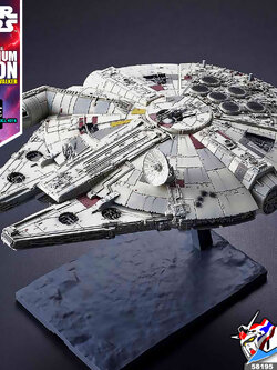 1/144 MILLENNIUM FALCON (STAR WARS THE RISE OF SKYWALKER)