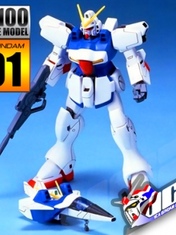 1/100 VICTORY GUNDAM