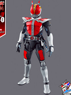 🔥【SALE】FRS MASKED RIDER DEN-O