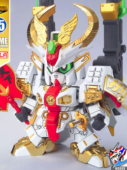 SD BB395 NIDAIME GUNDAM DAISHOGUN