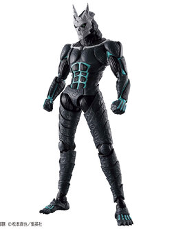 Figure-rise Standard KAIJU NO.8