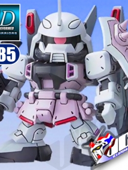 SD BB285 BLAZE ZAKU PHANTOM (REY ZA BURREL CUSTOM)