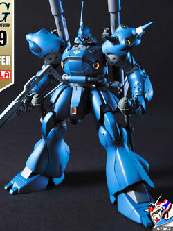 HG MS-18E KAMPFER
