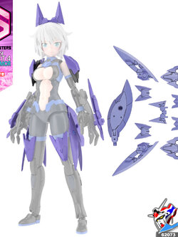 30MS OPTION PARTS SET 4 (STEALTH ARMOR)