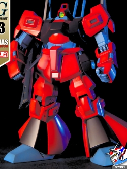 HG RMS-099 RICK DIAS (QUATTRO CUSTOM)