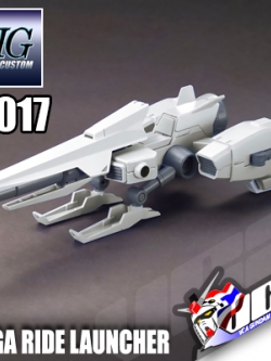 HG MEGA RIDE LAUNCHER