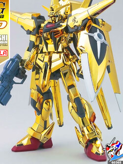 HG OOWASHI AKATSUKI GUNDAM