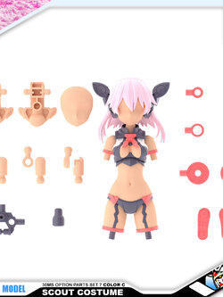 30MS OPTION PARTS SET 8 (SCOUT COSTUME) (COLOR C)