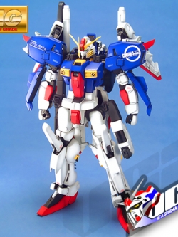 MG S GUNDAM