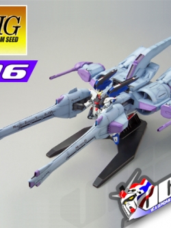 HG METEOR UNIT + FREEDOM GUNDAM