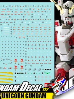 GD112 | RG UNICORN GUNDAM