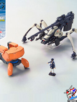 HG JUGGERNAUT (GENERAL PURPOSE TYPE)