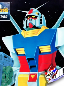 CLASSIC 1/60 RX-78-2 GUNDAM