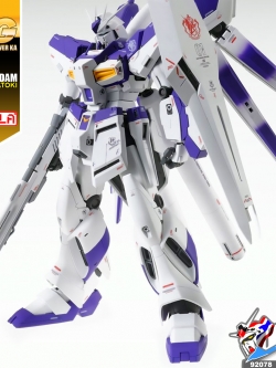 MG HI-NU GUNDAM VER KA